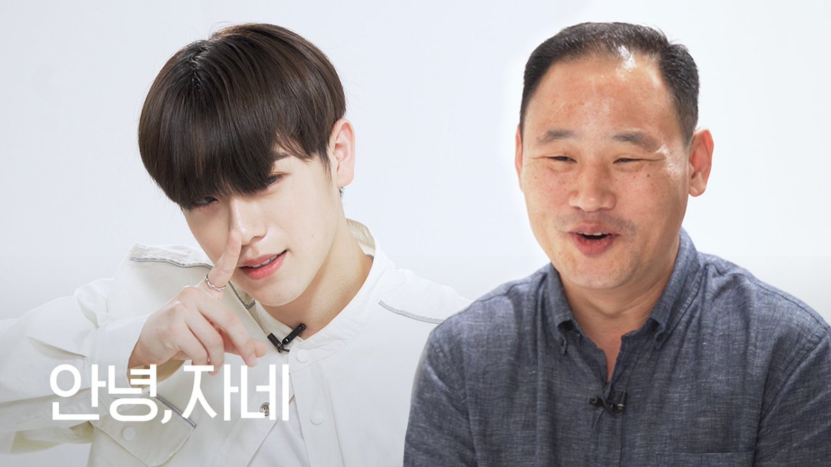 heypop_official's tweet photo. [🎬]
[안녕자네]  내 딸의 이상형 EPEX 금동현이 눈 앞에서 섹시댄스를 췄다 

YouTube (ENG SUB)
🔗 https://t.co/b4MbwssHBo 

#EPEX #이펙스 #금동현 #KEUM #ZENITH #제니스 @OfficialC9ent
@the_EPEX https://t.co/1XrysUUV1v