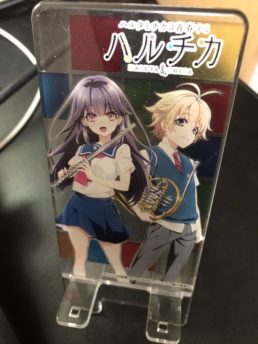 画像まとめ ハルチカ ハルタとチカは青春する 新着 5ページ目 アニメレーダー 画像まとめ ハルチカ ハルタとチカは青春する 新着 5ページ目 アニメレーダー
