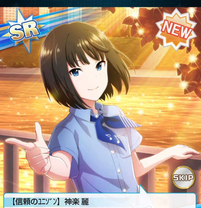 神楽麗のタグが付いたイラスト 871 900件目