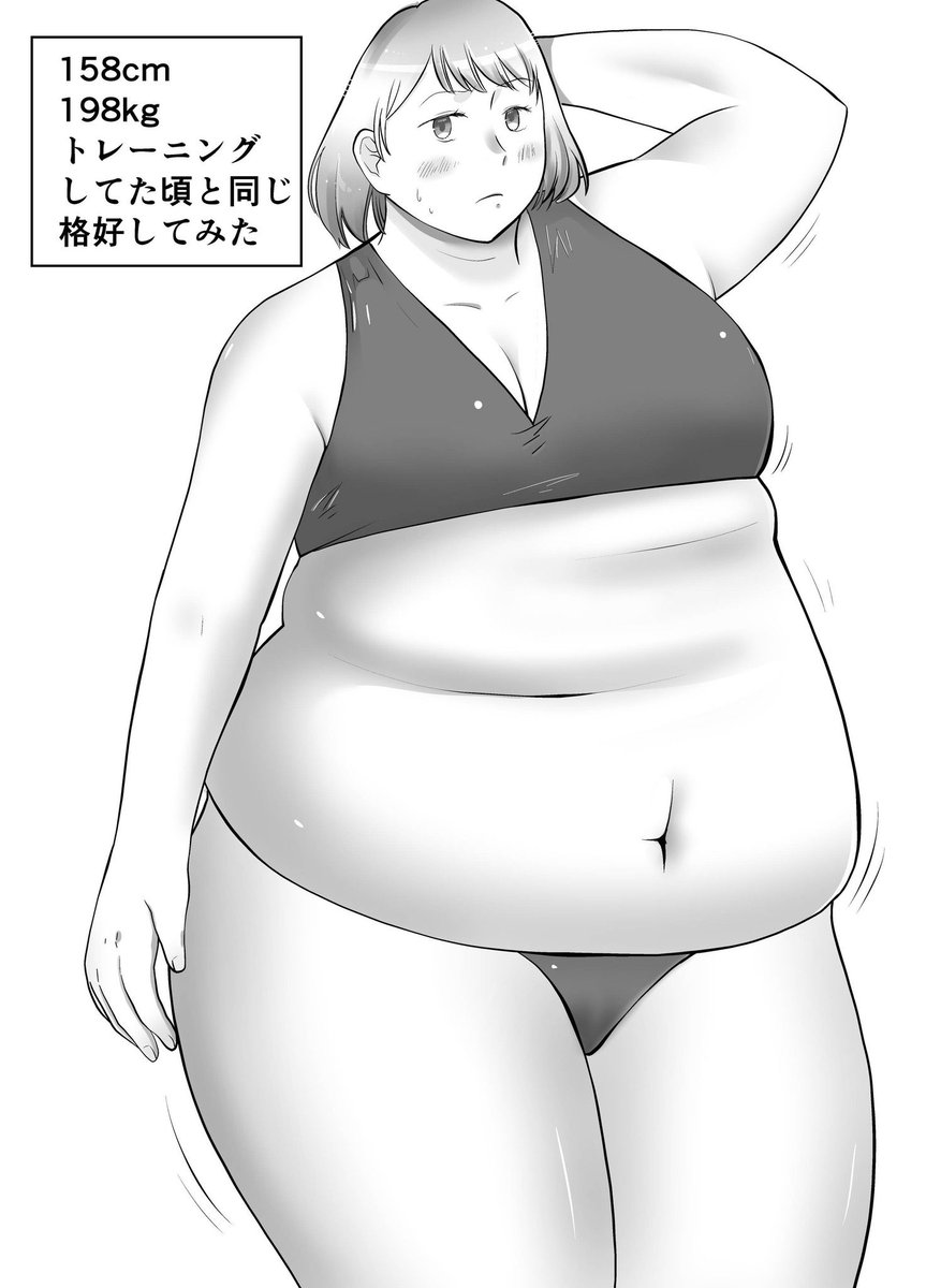 ⚠特殊️性癖閲覧注意⚠️ 今月は漫画をたくさん描きました