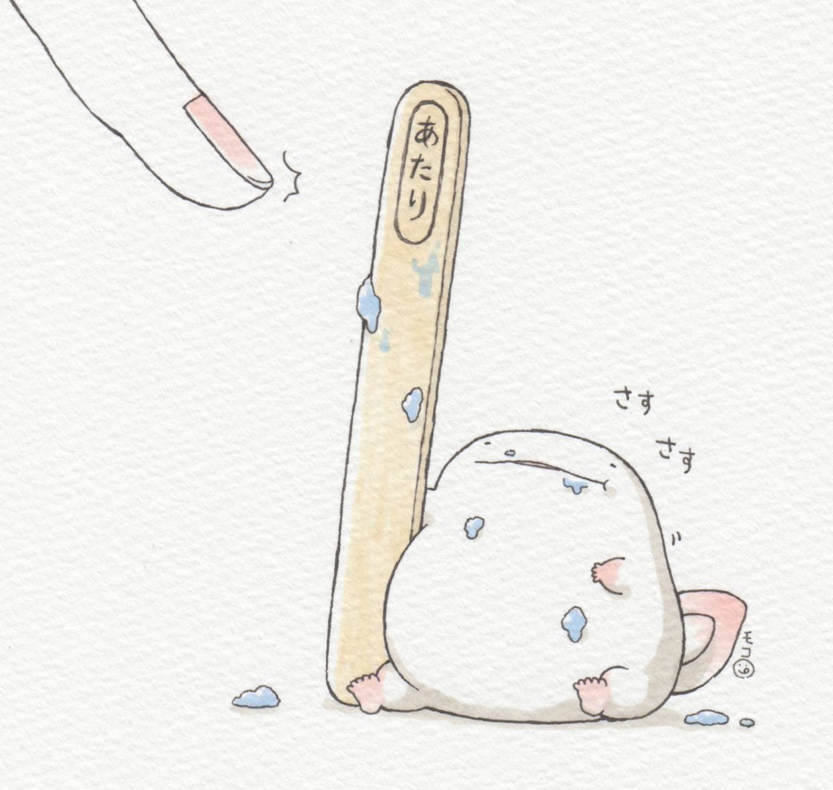 「オオサンショウウオの夏!ひんやり涼しげなシーンが多かったですね☺️ #今月描いた」|モコ@うおマロ漫画更新中です！のイラスト
