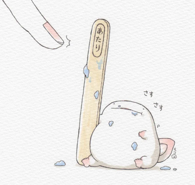 オオサンショウウオの夏!ひんやり涼しげなシーンが多かったですね☺️ #今月描いた絵を晒そう 
