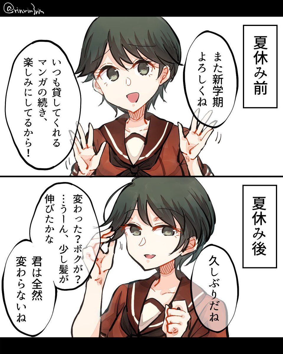 #今月描いた絵を晒す
最上ちゃんとか水着由良張とか 