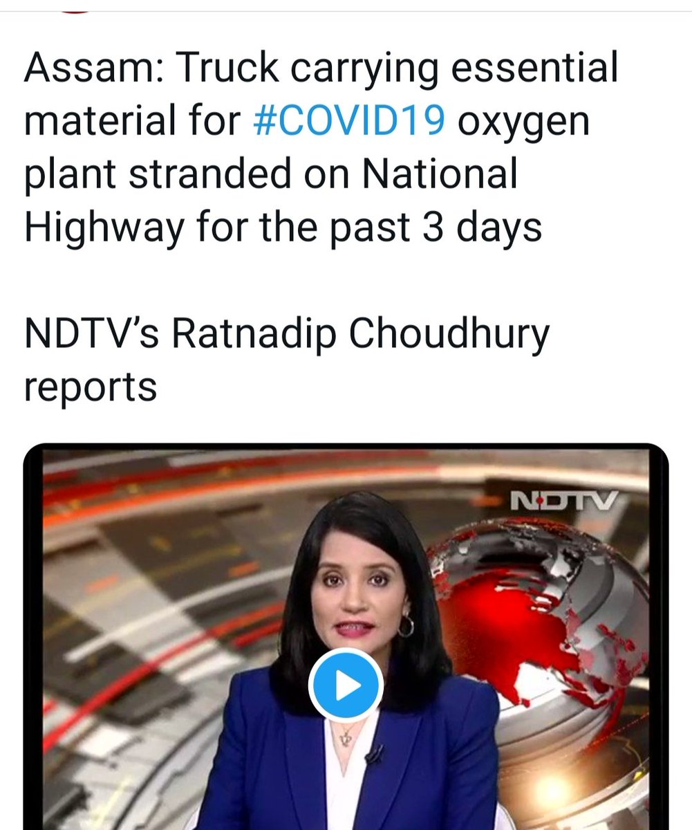 Priya D Chopra tweet media