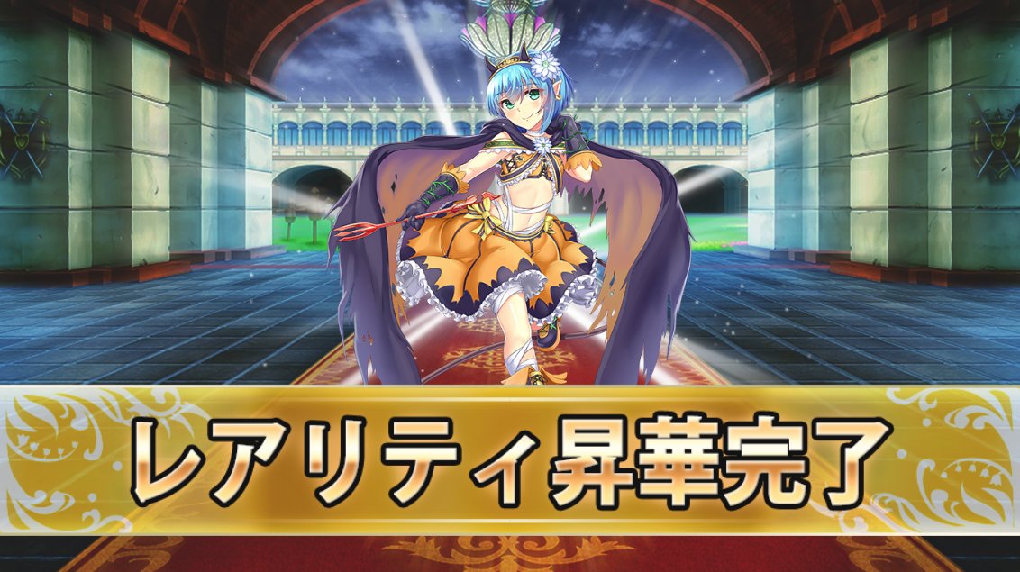 にむ アルテミシア ブルーエルフィン ニゲラ ウェルウィッチアの4人を昇華 念願の魔女パーティだよ 花騎士 にむ アルテミシア ブルーエルフィン ニゲラ ウェルウィッチアの4人を昇華 念願の魔女パーティだよ 花騎士