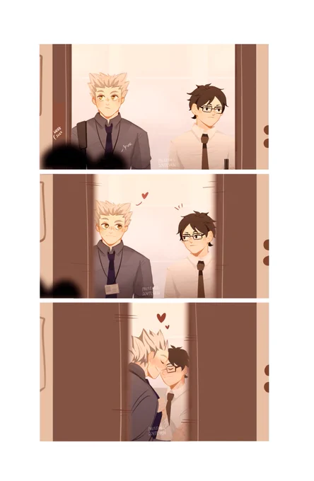 After Hours 
Day 2: Office AU 

#bkak #bokuakaweek #bokuaka #hq 