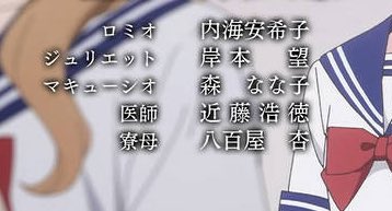 ブーツ 紅華の演者役に宝塚出身声優を並べるの素晴らしすぎるな かげきしょうじょ T Co Adzfrp2km6 Twitter