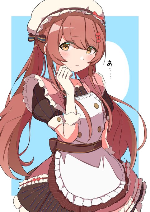 甜花 