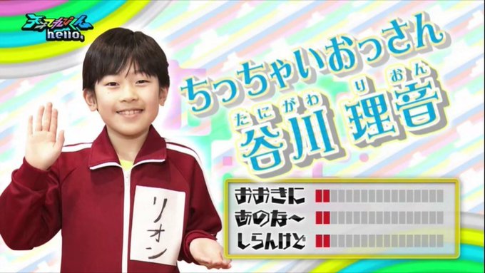 杠 天李さん の人気ツイート 1 Whotwi グラフィカルtwitter分析