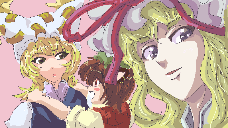 東方 