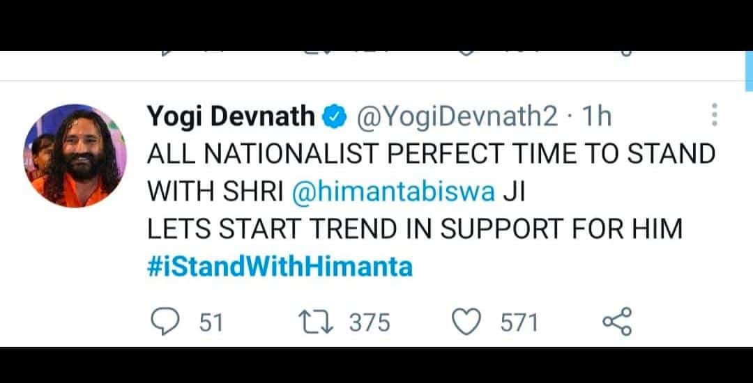 HrahselNoteii's tweet photo. This was and should never be about the nation taking sides but it should be about what's true and what's not #himantaexposed https://t.co/muQrWXabio
