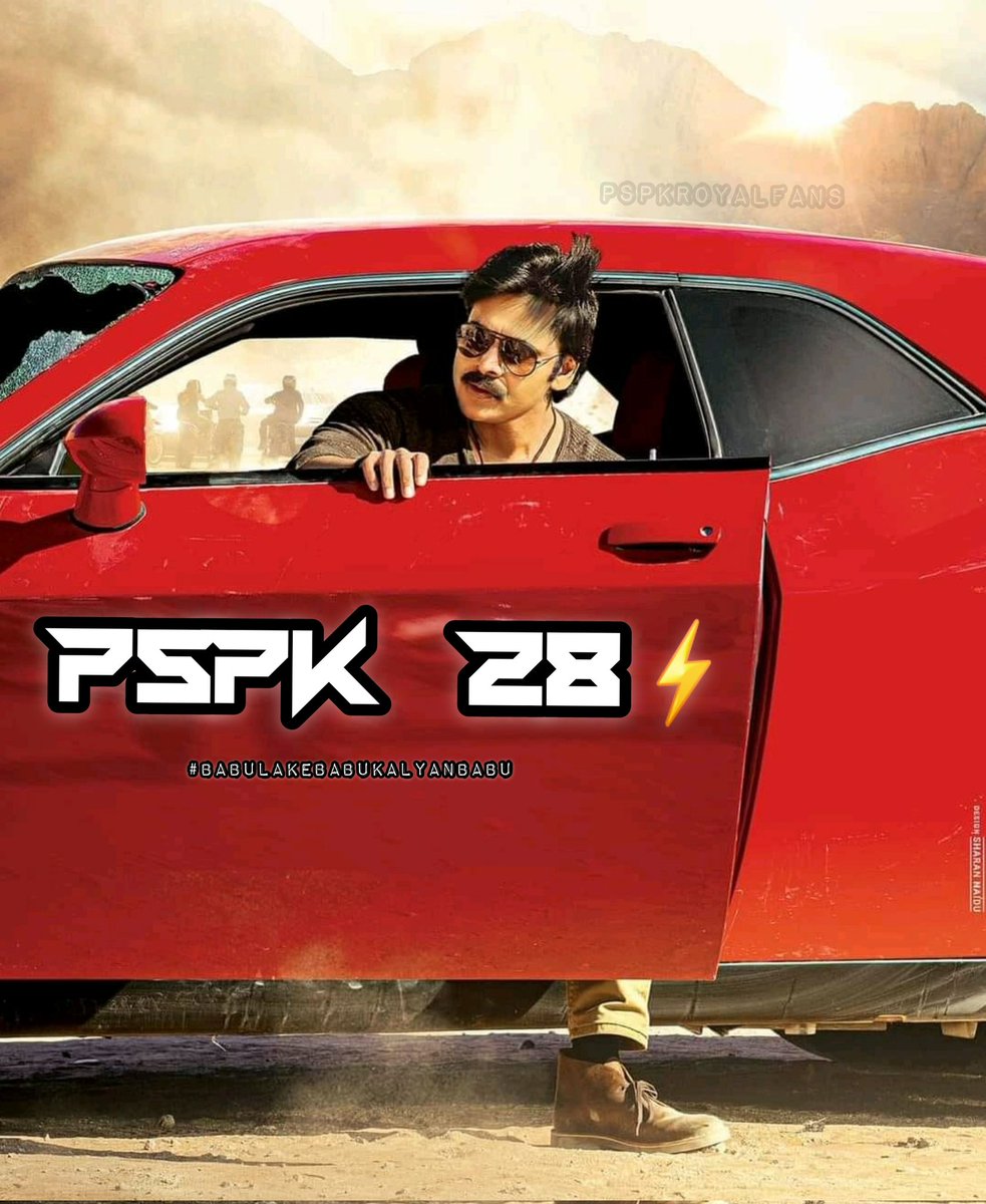 unpr0fessi0nal's tweet photo. #BheemlaNayak #SarkaruVaariPaata #pawankalyan @urstrulyMahesh @PawanKalyan #PSPK28 #FirstNotice https://t.co/NL5KLV8AmA