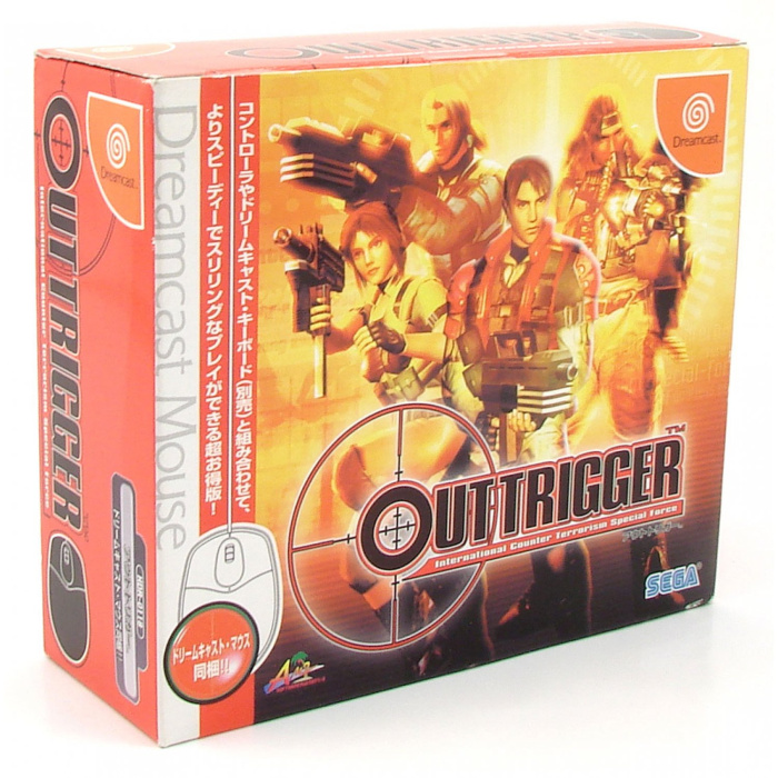 iamjosecelorio's tweet photo. 🎮 Agosto 2, 2001: Outtrigger llegaba a Japón para #Dreamcast. #jcgaming #outtrigger https://t.co/t12HfwAH84