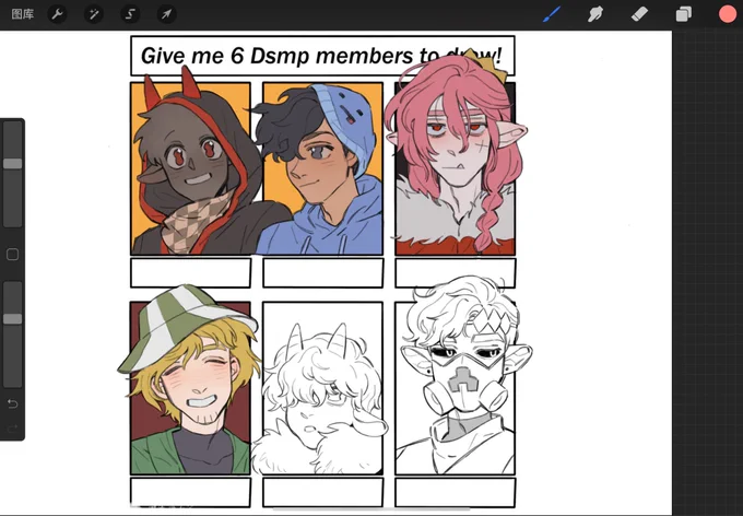 good night. Hope I can finish this tomorrow 