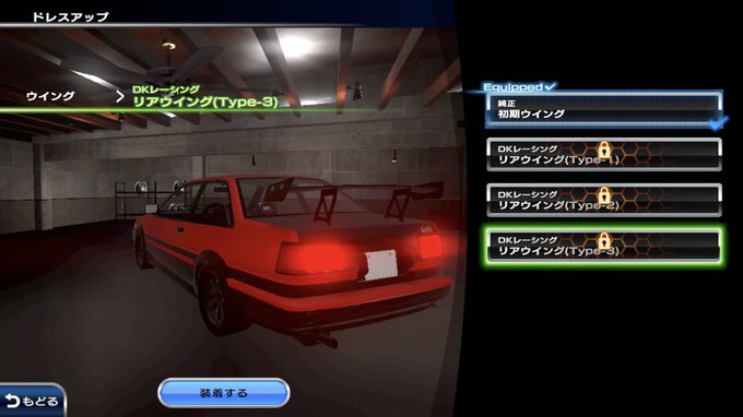 A List Of Tweets Between G線上のハッチ And 21 Year 8 Month 1 Whotwi Graphical Twitter Analysis