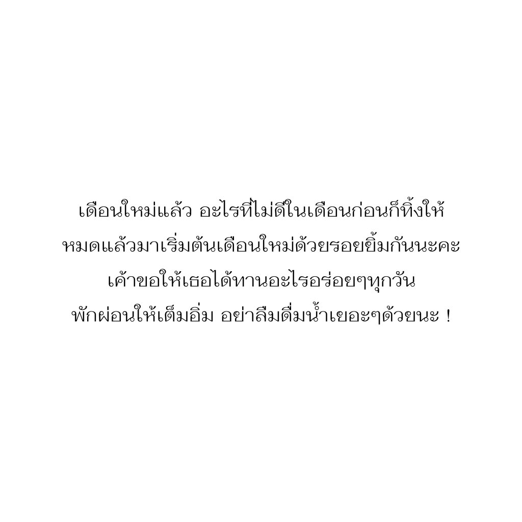 itsm3ijun's tweet photo. ⸝ ⸝ august wish .ᐟ ֯ 𓈒 ♥♥ https://t.co/iEhnFziSnT