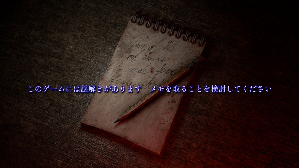 Version 1.2.1 of Simulacrum: Chapter One is out, adding new languages: Japanese, Ukrainian and Russian. Spanish and French have also been improved!

We want to thank our translators for all their hard work. We didn't expect to support so many languages! 

gamejolt.com/games/simulacr…