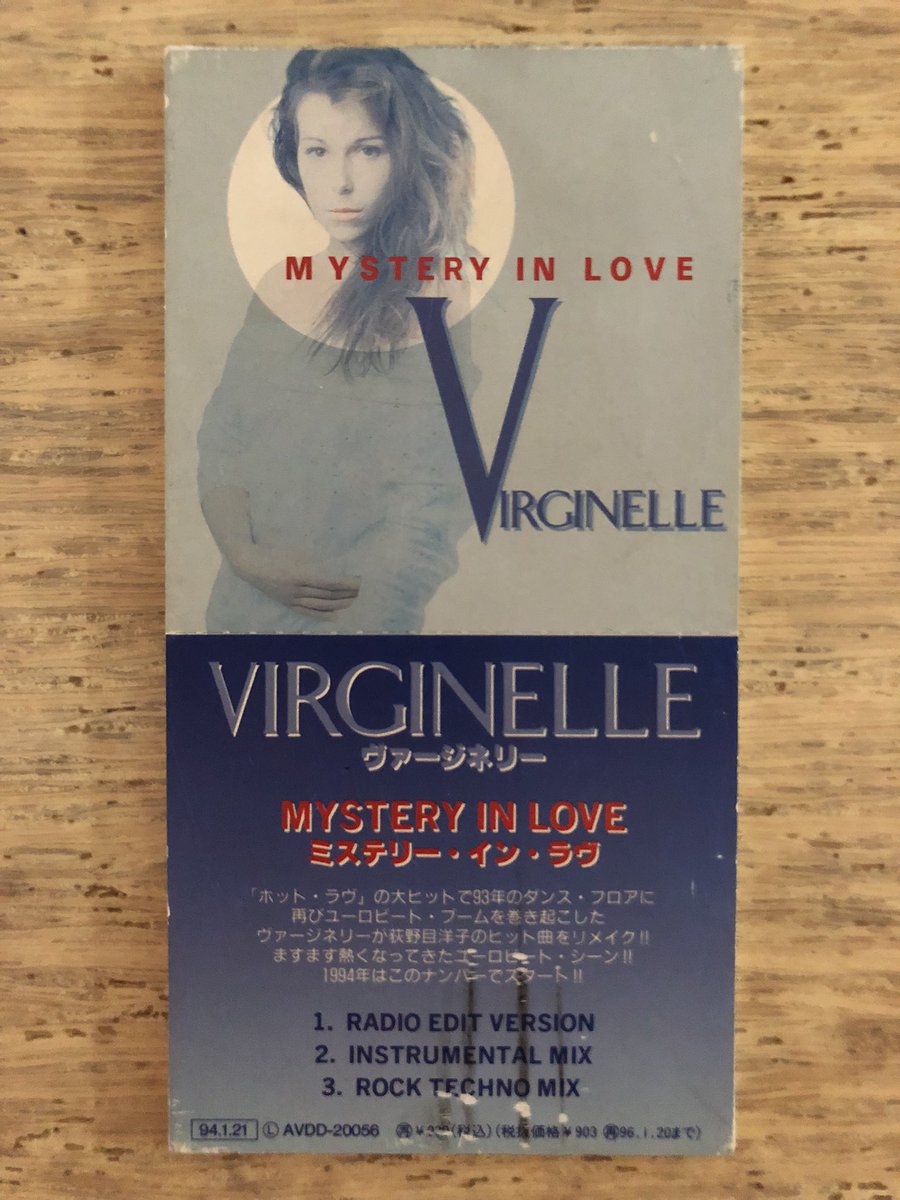 Nakamura8cm 洋楽8cmcd ミステリー イン ラヴ ヴァージネリー Mystery In Love Virginelle 1994年1月21日発売 作詞作曲 Hinoky Team 荻野目洋子 1993年 カヴァーと思ったらjuliet Hearts On Fire 1993年 がオリジナルらしい T Co Ml6szpjpre