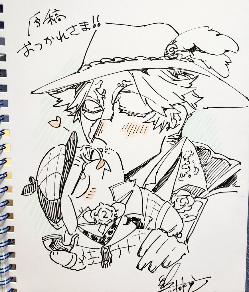 とろさんちにお嫁に行った推ロナ 