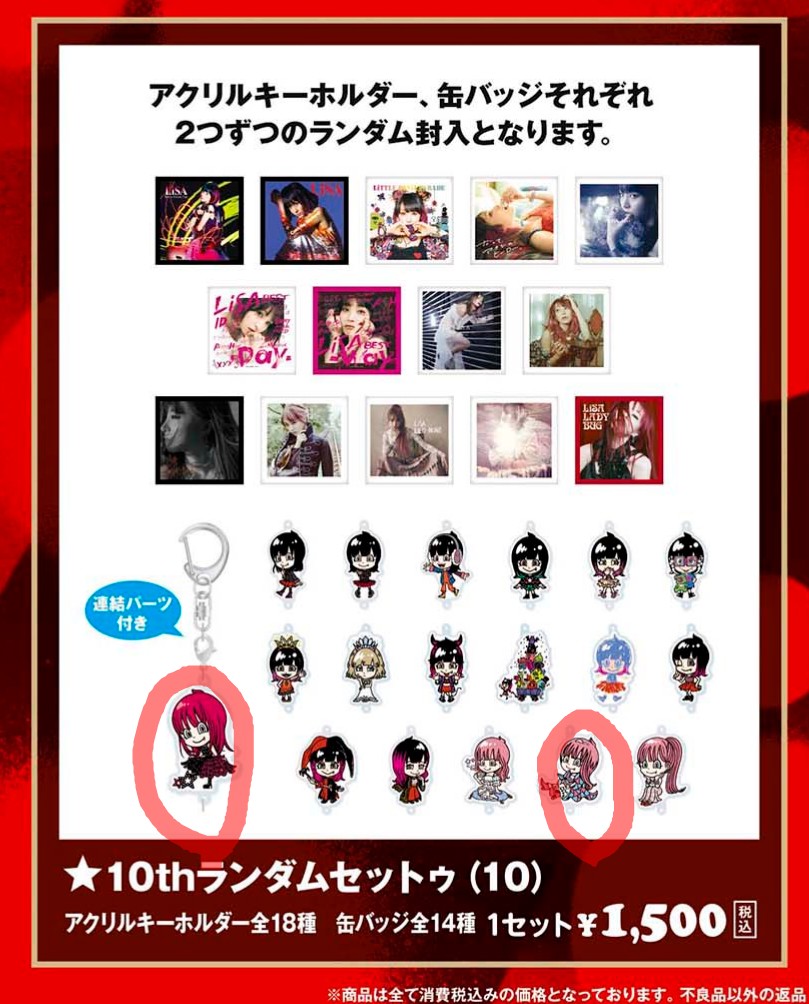 ピロ on X: 