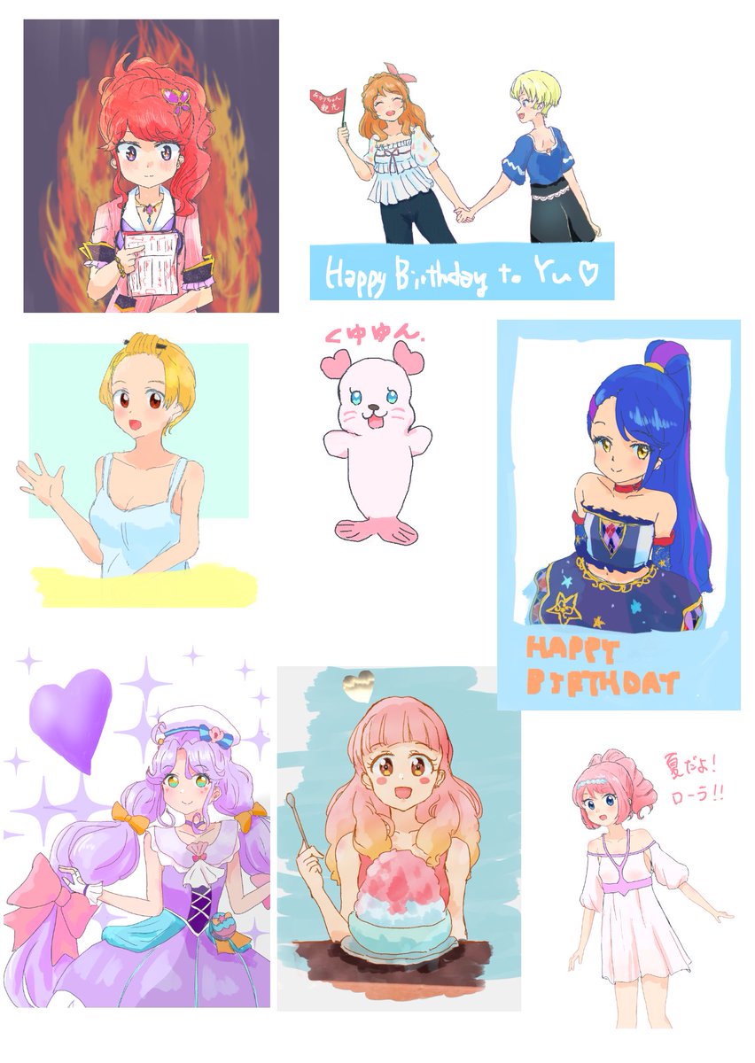 悩みの月だった
 #今月描いた絵を晒そう 