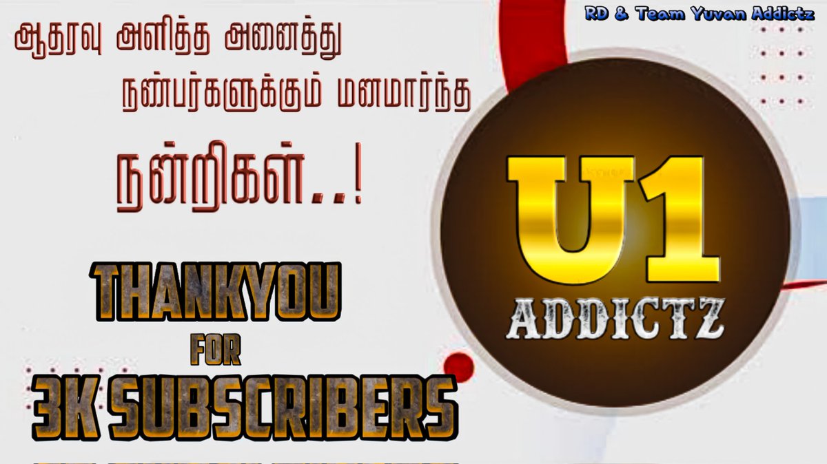 Thank You For 3K SUBSCRIBERS heartful thanks from RD and Team Yuvan Addictz 
youtu.be/dGixeF5uAAk