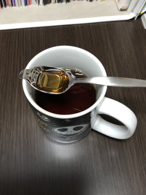 これがこうじゃ。 