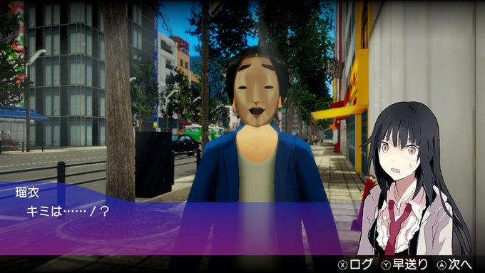 画像まとめ Akiba S Trip The Animation 新着 8ページ目 アニメレーダー 画像まとめ Akiba S Trip The Animation 新着 8ページ目 アニメレーダー