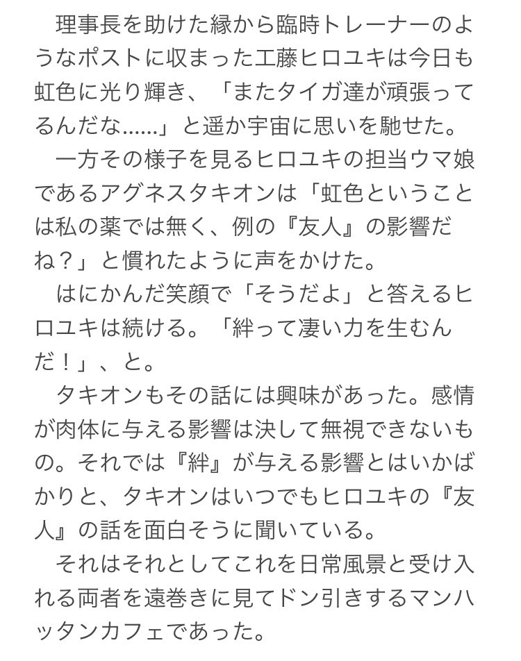 ウルトラマン 作品 Twitter Search ウルトラマン 作品 Twitter Search