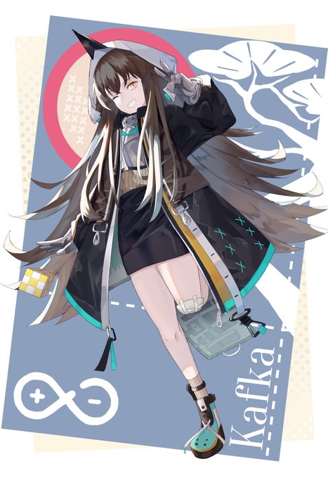 カフカ✂️
#明日方舟 #アークナイツ #Arknights 