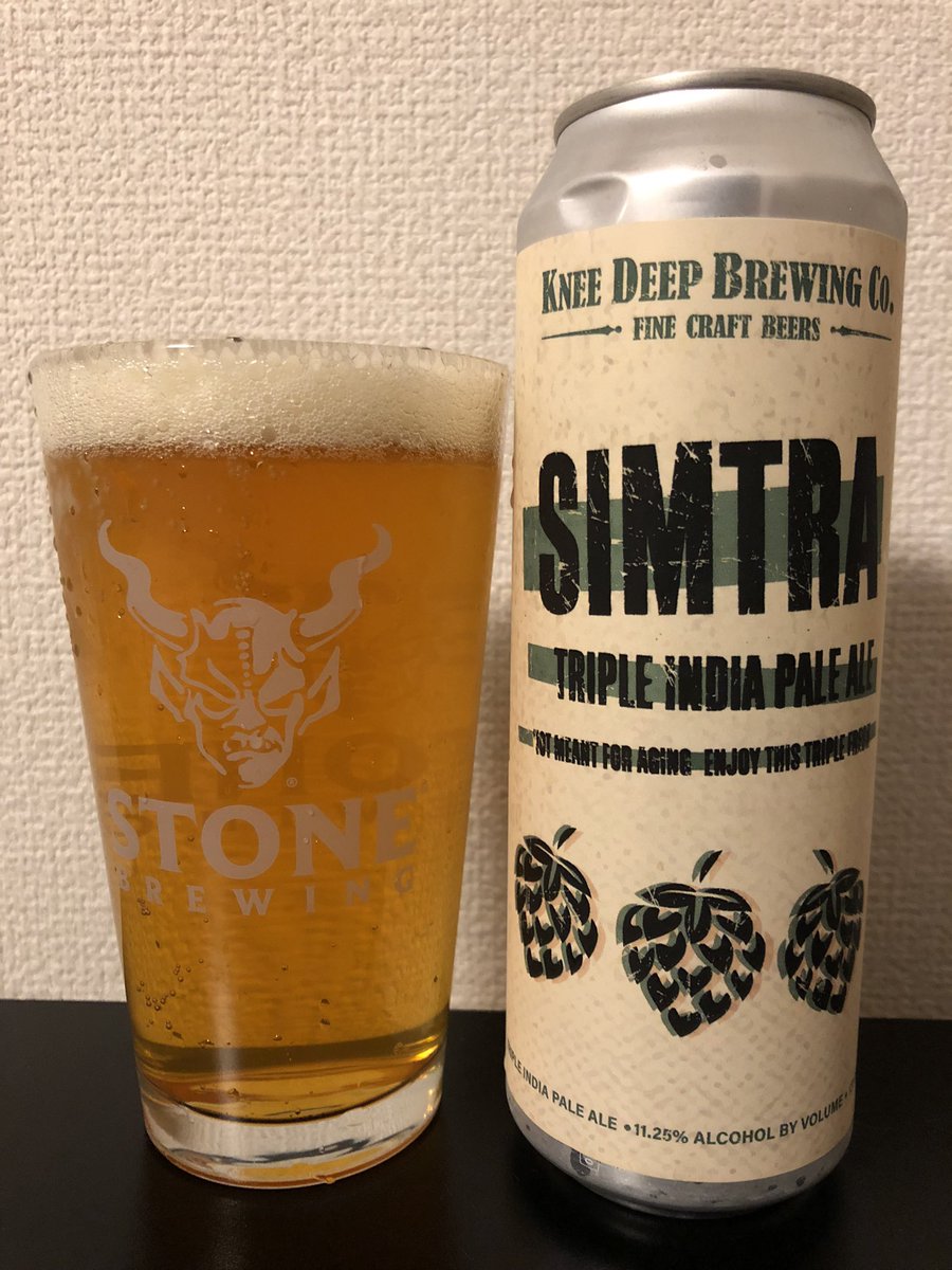 zumamine's tweet photo. ほんとに、これはアホみたいなビールw
しかもUKパイントだなんて…
#KneeDeepBrewing
#Simtra https://t.co/Jnl3EBv8WH