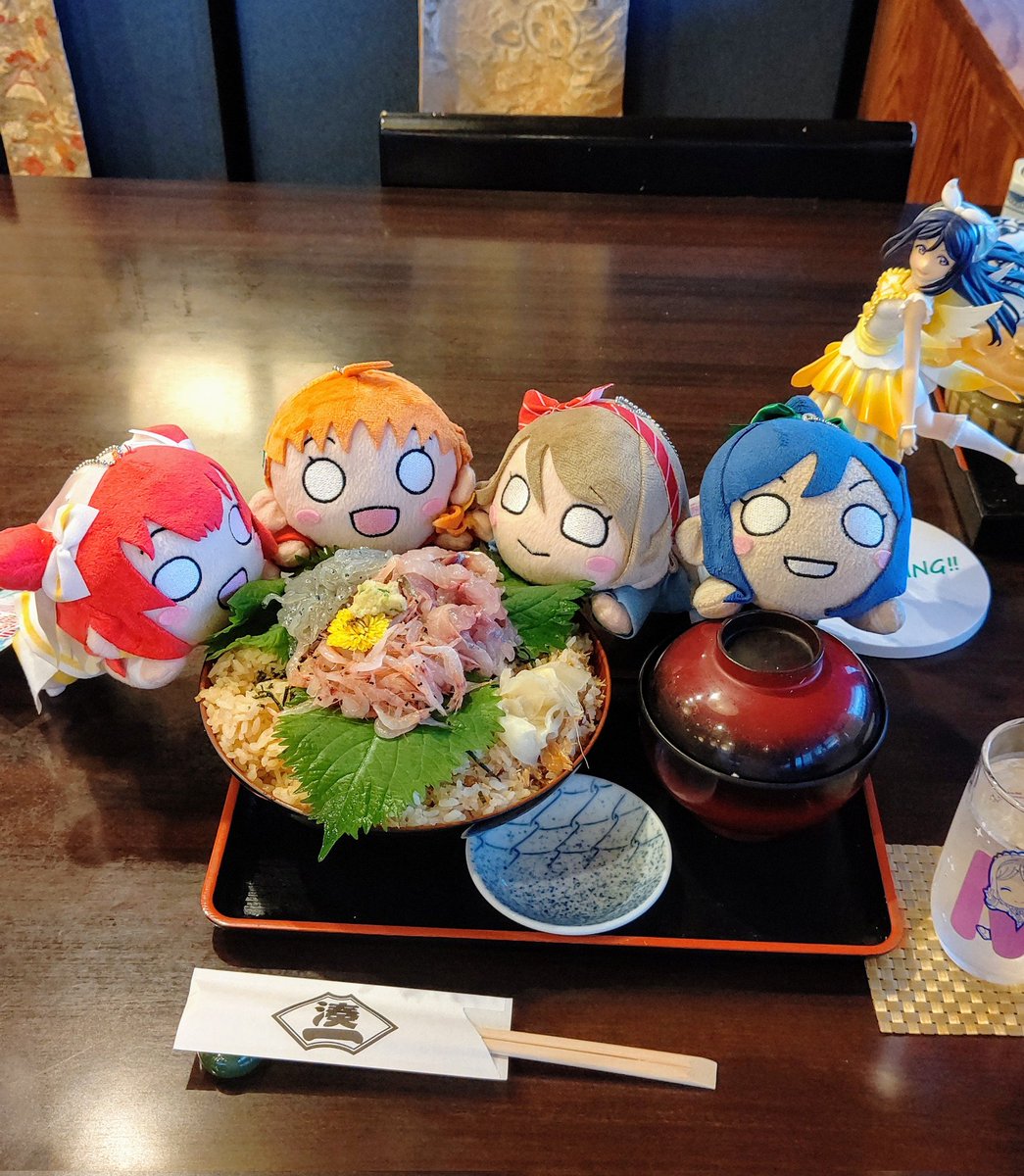 みんなの 沼津港 晩御飯 夜ごはん 口コミ 評判 食べたいランチ 夜ごはんがきっと見つかる ナウティスイーツ