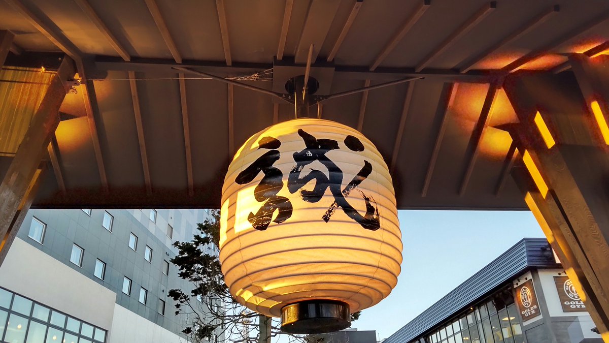 umauma_2015's tweet photo. たべすぎる… https://t.co/R4pmxxxdWP
