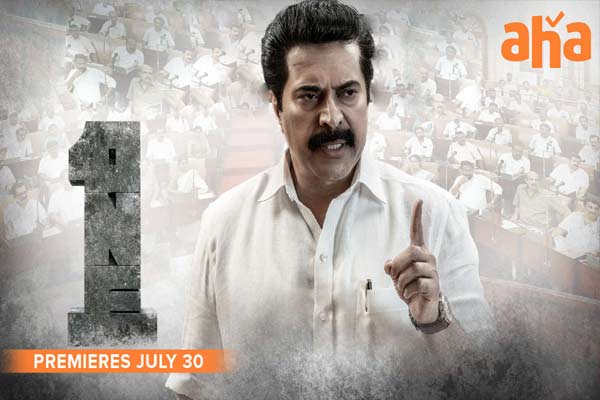 123telugu's tweet photo. ఓటీటీ రివ్యూ: వన్ – మమ్ముట్టి తెలుగు డబ్ ఆహాలో ప్రసారం
#OneReview #Mammootty #123telugu
https://t.co/pG4nPoQHwy https://t.co/3LVILdeWia