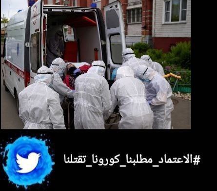 aa_nn_h10's tweet photo. @suhaalsayab #اعتماد_درجة_نصف_السنة_مطلبنا اعتماد درجة نصف السنة لطلبة الثالث متوسط https://t.co/7FH5aKKfQN