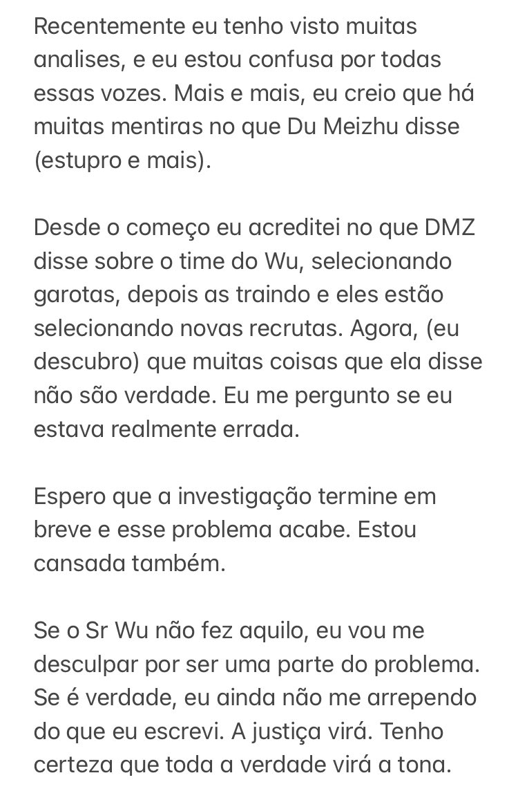 KrisWuBrazil tweet picture