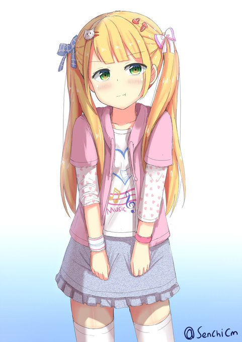 Practice ~ 
Happy weekend!
#rkgk #practice 