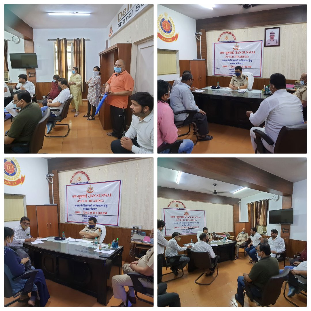 DCP SHAHDARA DELHI tweet media