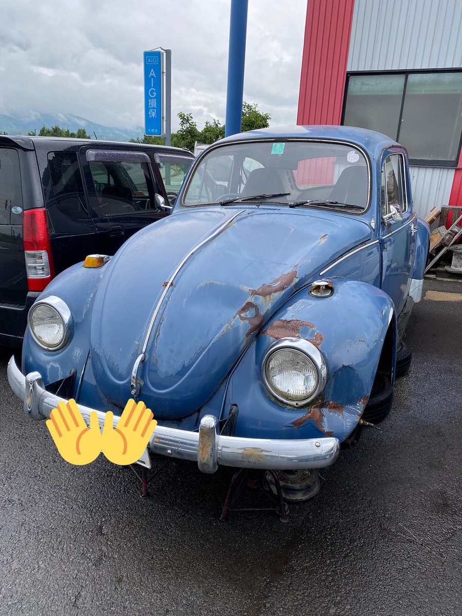 有 ヤマトク自動車 珍しい車が入庫しました 元々お客様の自宅に趣味で展示していたのですが 車検を取って走りたいとのことで引き上げて来ました 足回りがかなり錆び付いていたりと これはかなり大掛かりになりそうです フォルクスワーゲン I300