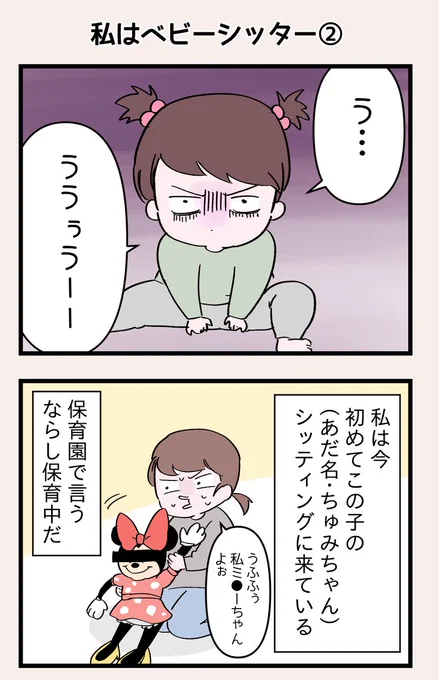 (2/5) 