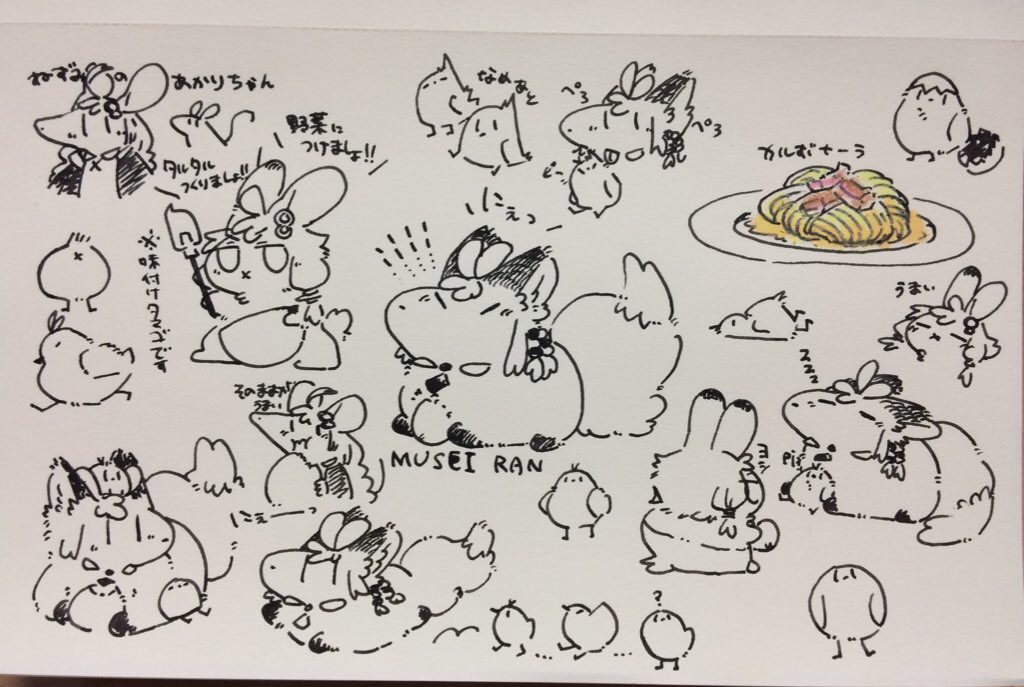 先月から始まった万年筆落書きが続いた7月でした(他こういう落書きでアルバムが埋まってた)  #今月描いた絵を晒そう 
