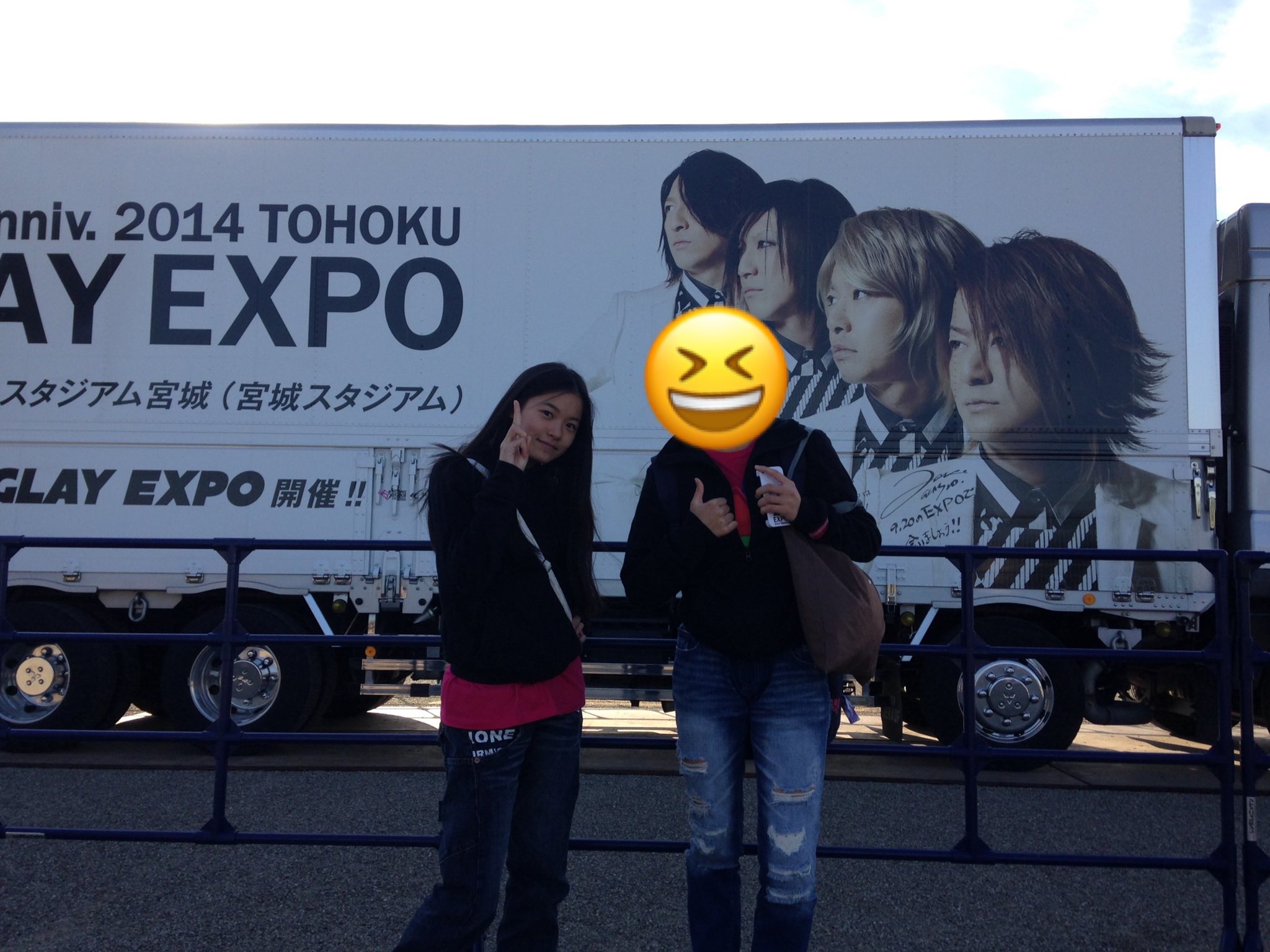 安藤千伽奈 今日はglayさんの日 Glayの日 Glay さん T Co Y59iu6fhjb Twitter