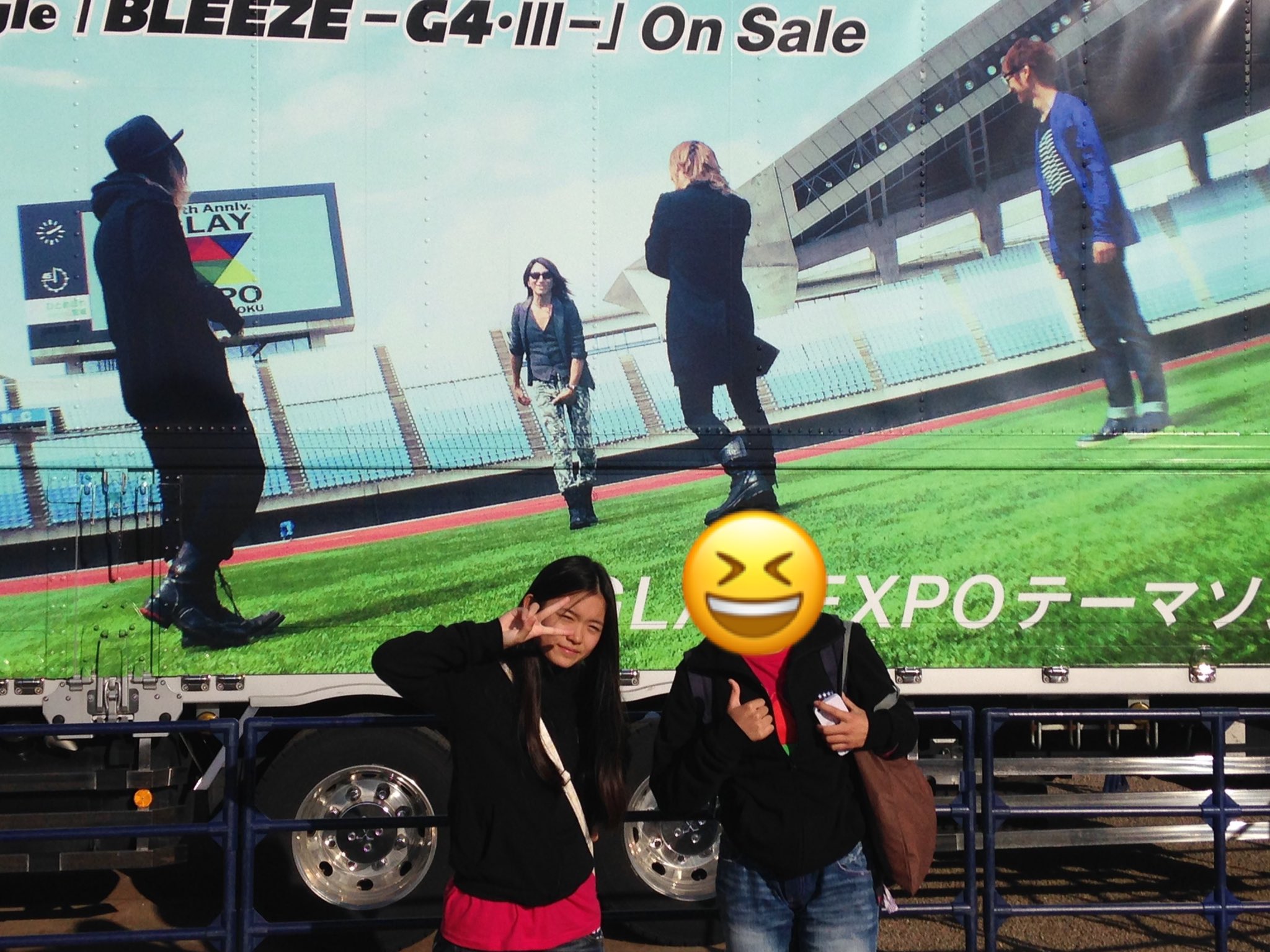安藤千伽奈 今日はglayさんの日 Glayの日 Glay さん T Co Y59iu6fhjb Twitter