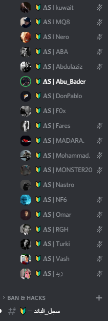 S9P's tweet image. We Are Back! 👑🔥
#ASCFW @ArabshieldC