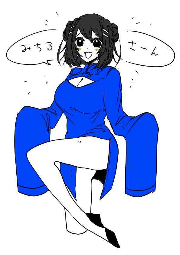 @PCS_TL 安食 