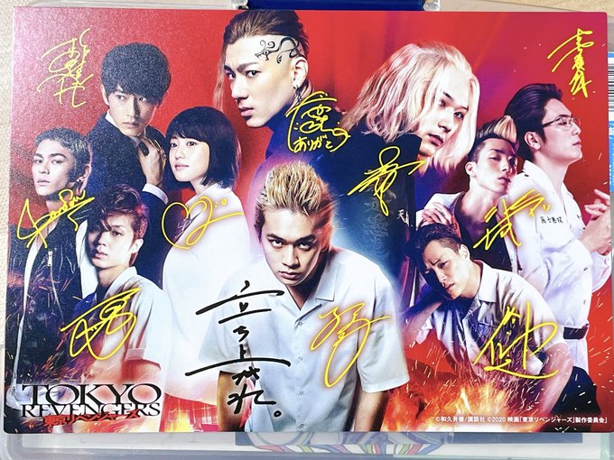 マイキー 高画質 のtwitterイラスト検索結果