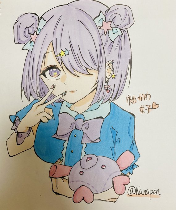 中学生でこれは上手い方だと思ったらrt押してくださ 高画質 のtwitterイラスト検索結果 古い順 中学生でこれは上手い方だと思ったらrt押してくださ 高画質 のtwitterイラスト検索結果 古い順