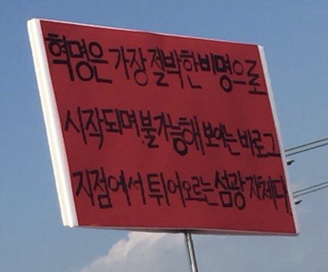 s_dam01's tweet photo. 페미니즘은 니 고추 자르는 운동이 아닙니다. 니 고추는 원래 짧습니다. :)

#나는페미니스트다 https://t.co/7TR1uzOw5J
