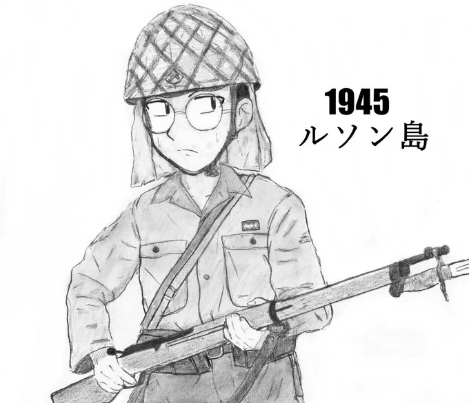 楠木先生の日本兵(防暑衣仕様)
火宮陸軍上等兵と神通陸軍少尉 
