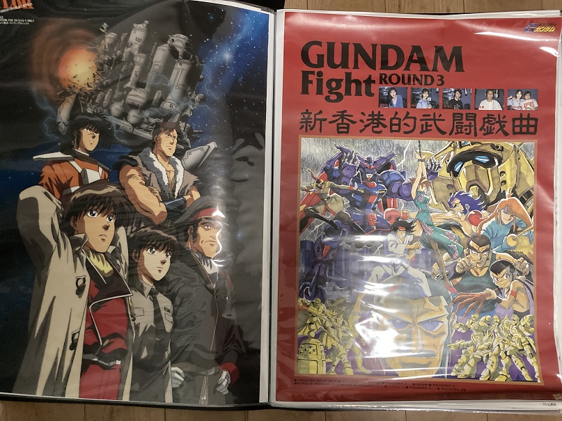 アニメポスター アニメポスター